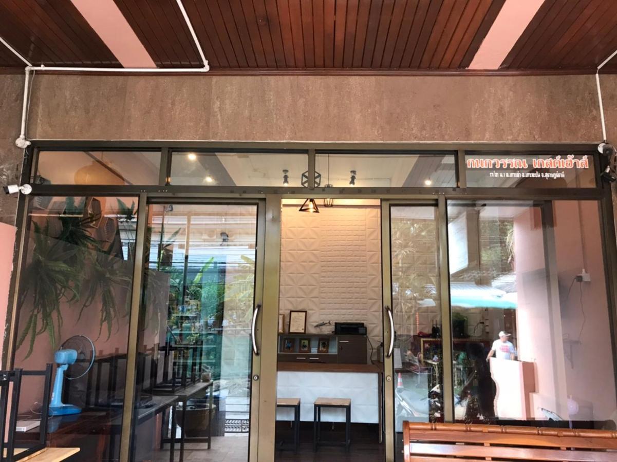 Kanokwan Guesthouse Koh Tao Eksteriør billede